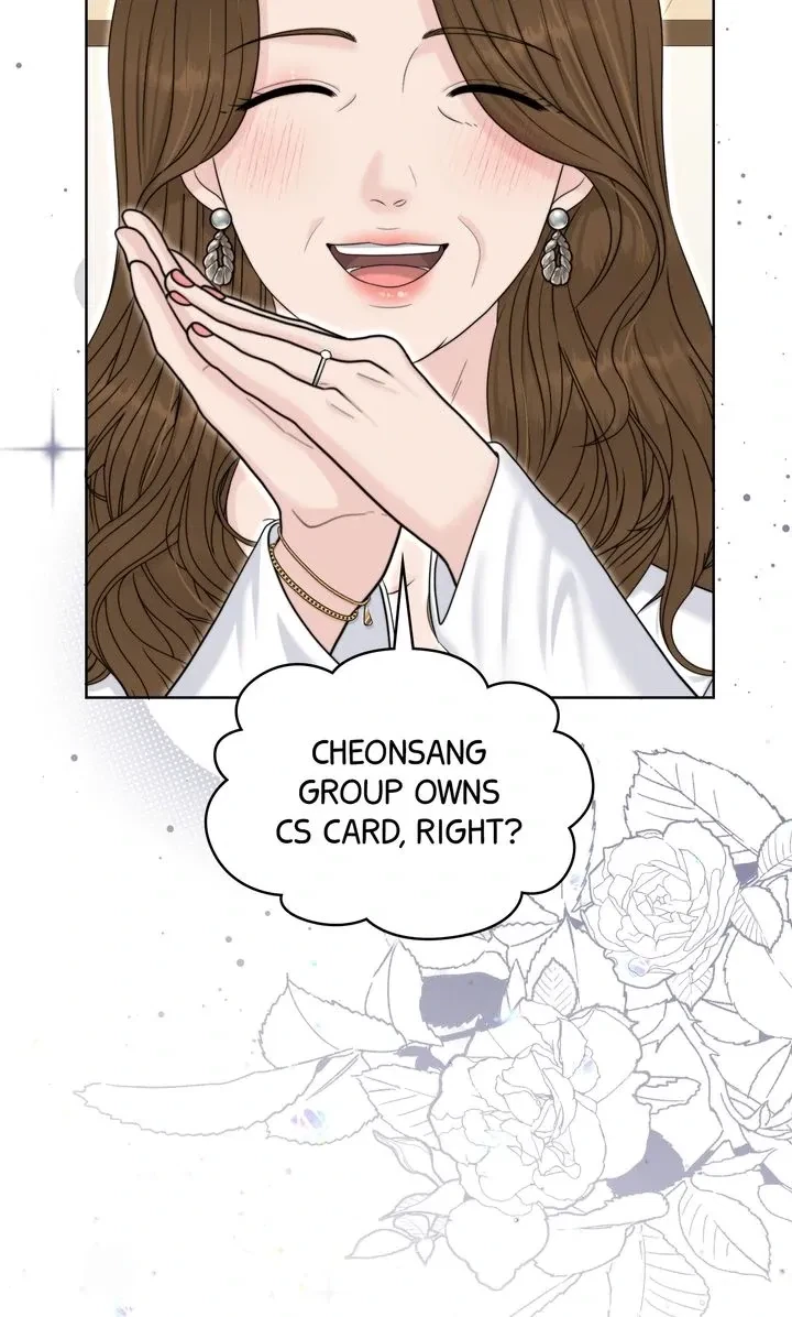 Alpha, Omega, Alpha Chapter 3, page 7