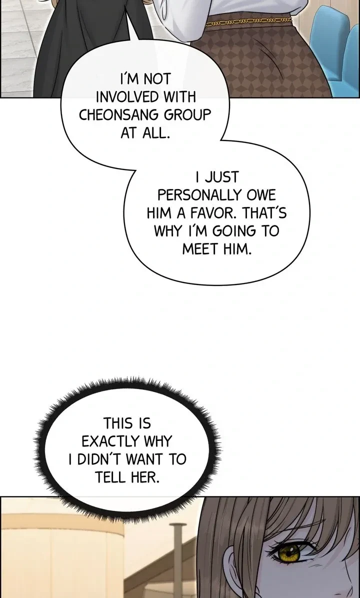 Alpha, Omega, Alpha Chapter 3, page 9