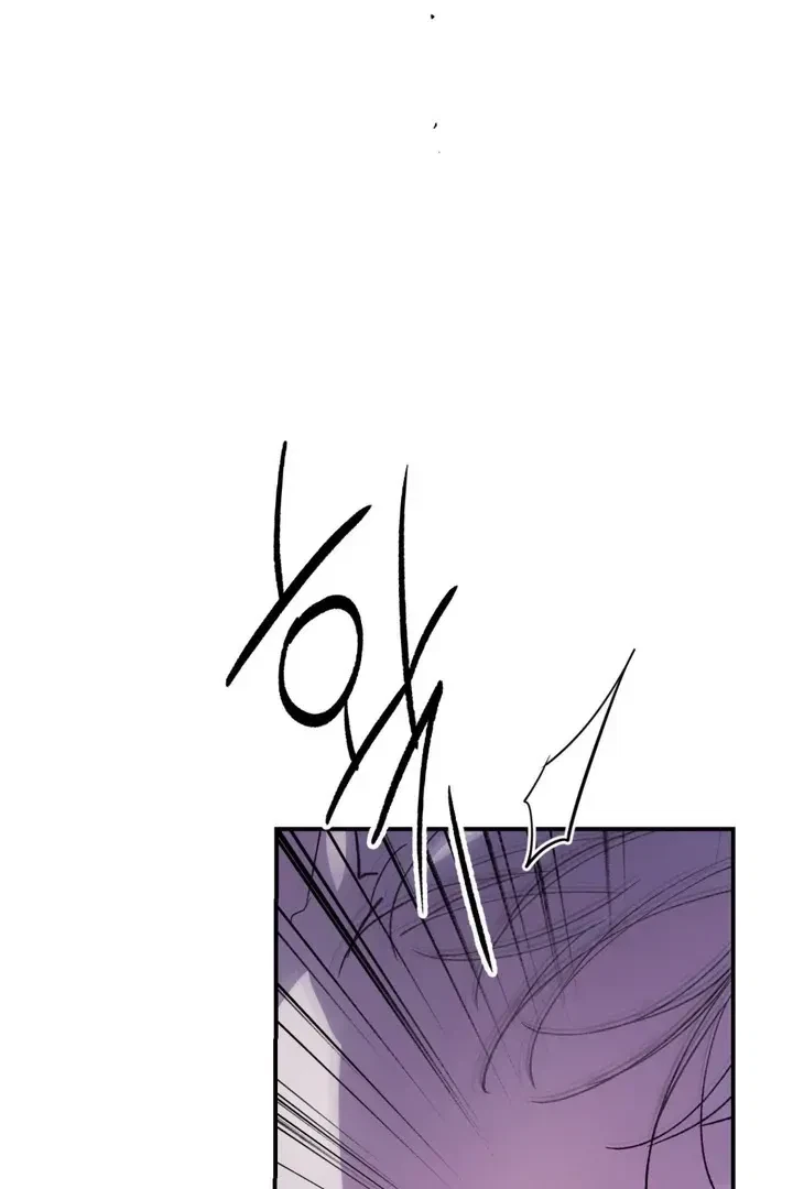 Chapter 6, page 16