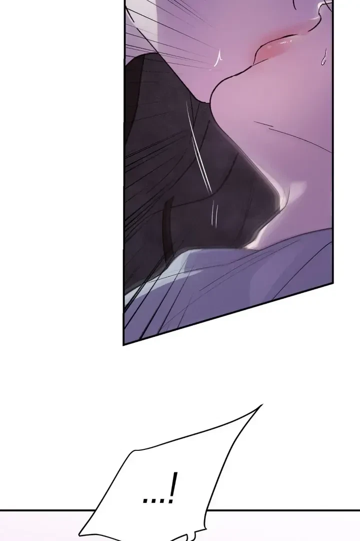 Chapter 6, page 17