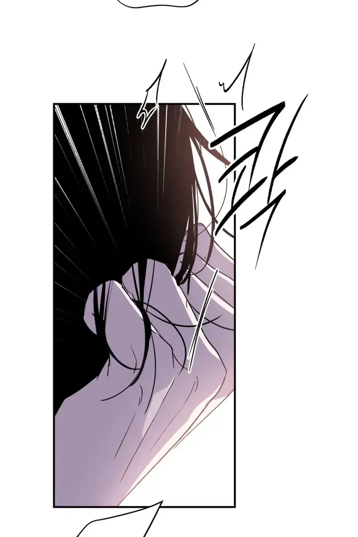 Chapter 6, page 23