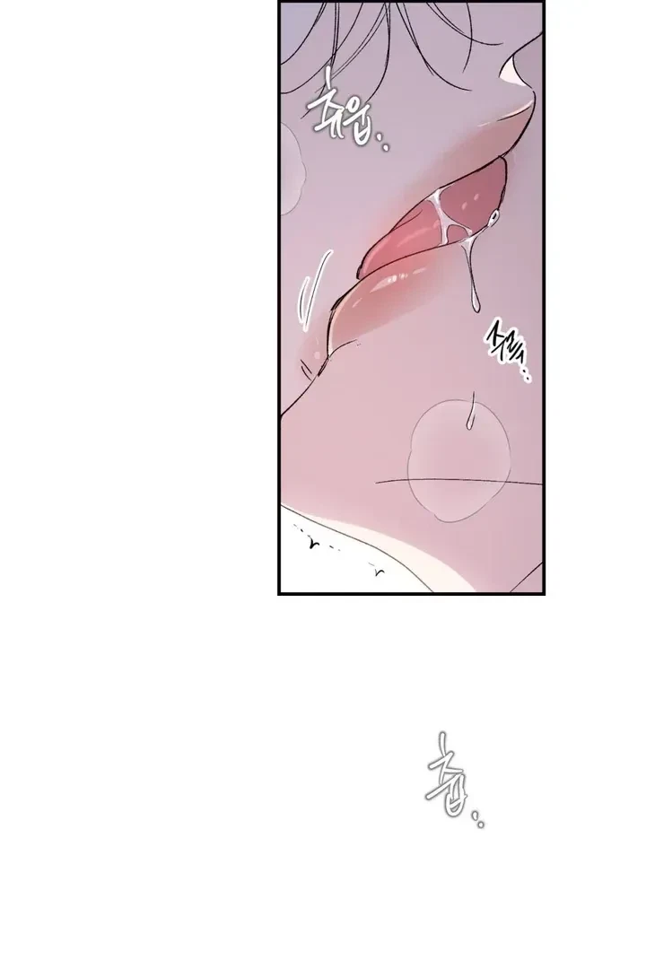 Chapter 6, page 27