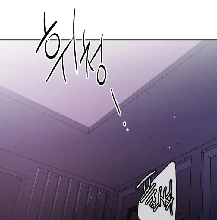 Chapter 6, page 28
