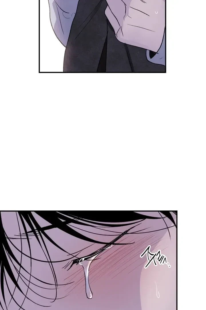 Chapter 6, page 3