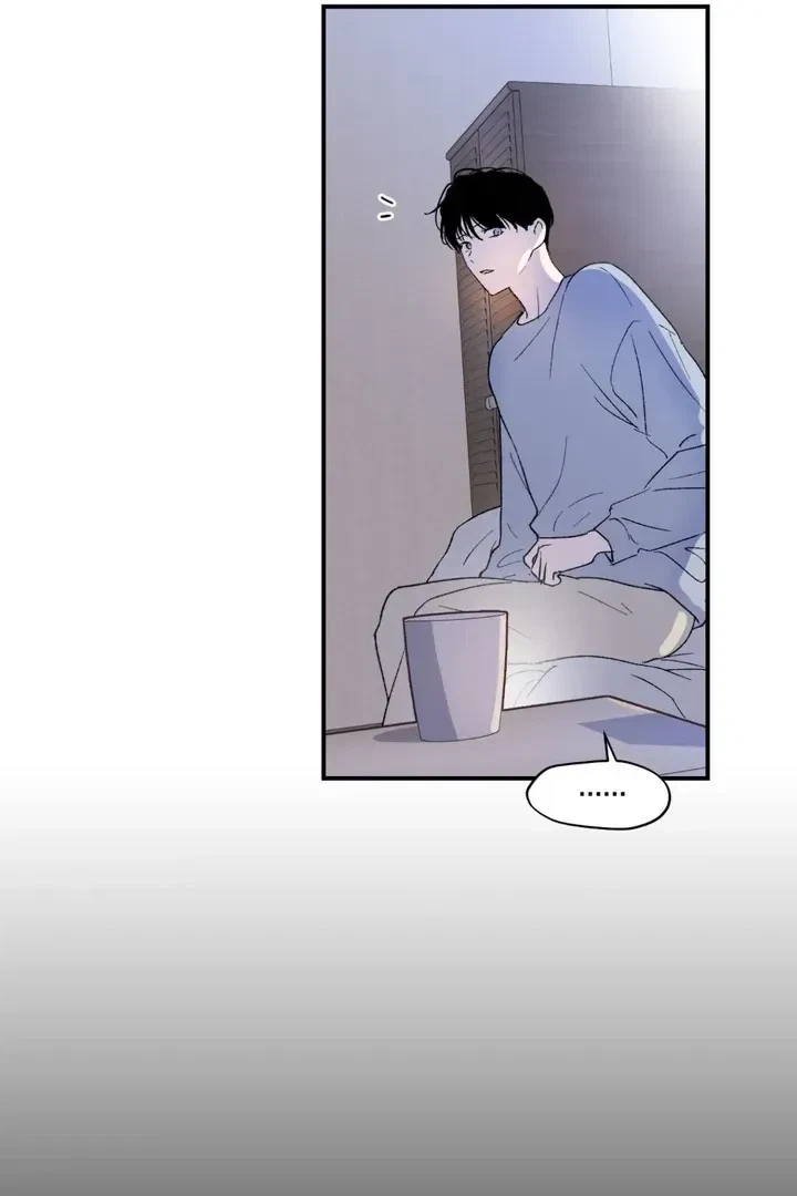 Chapter 6, page 58