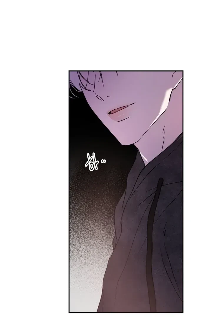Chapter 6, page 8