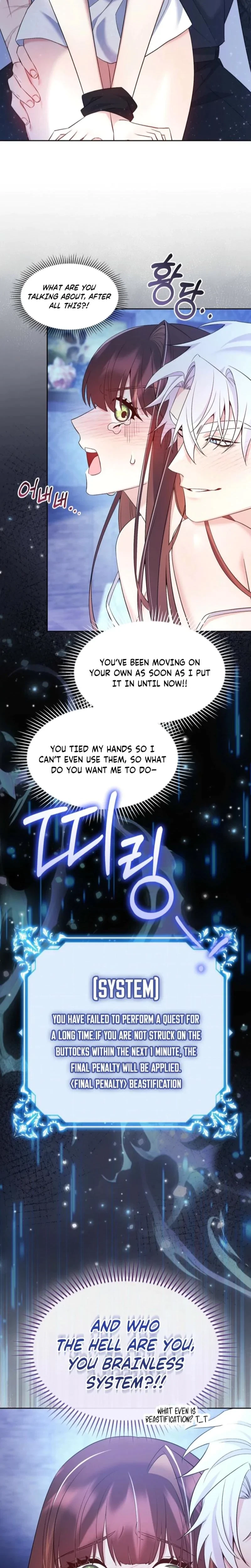 Chapter 21, page 11