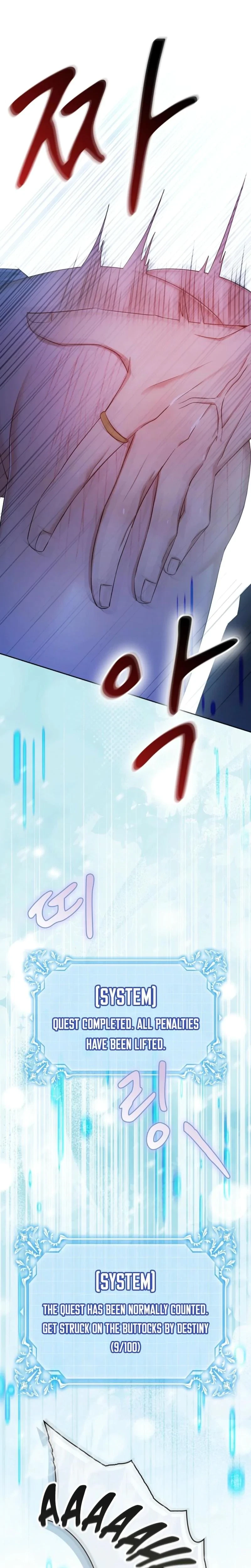 Chapter 21, page 18