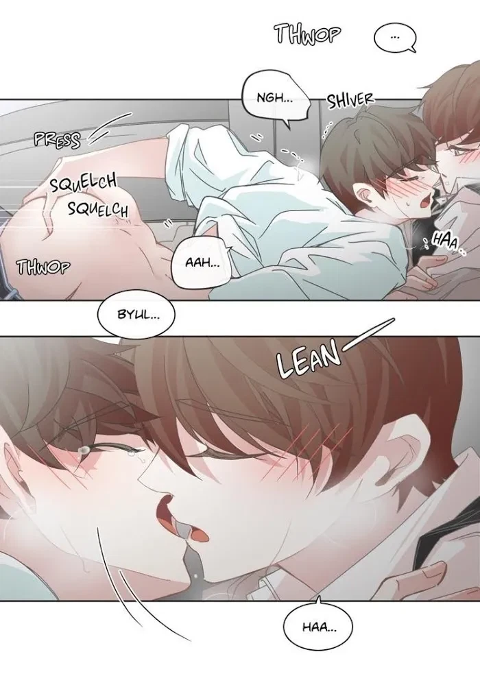 Chapter 61, page 14