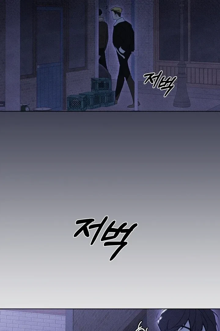 Chapter 8, page 39