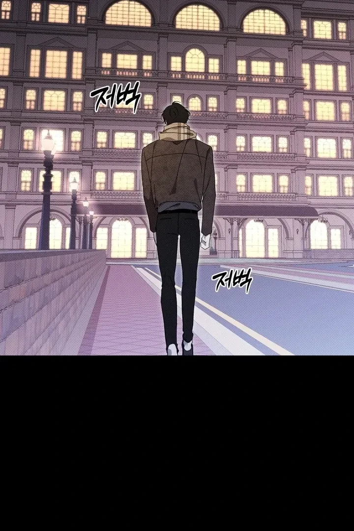 Chapter 8, page 9