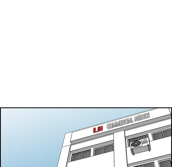 Chapter 37, page 44