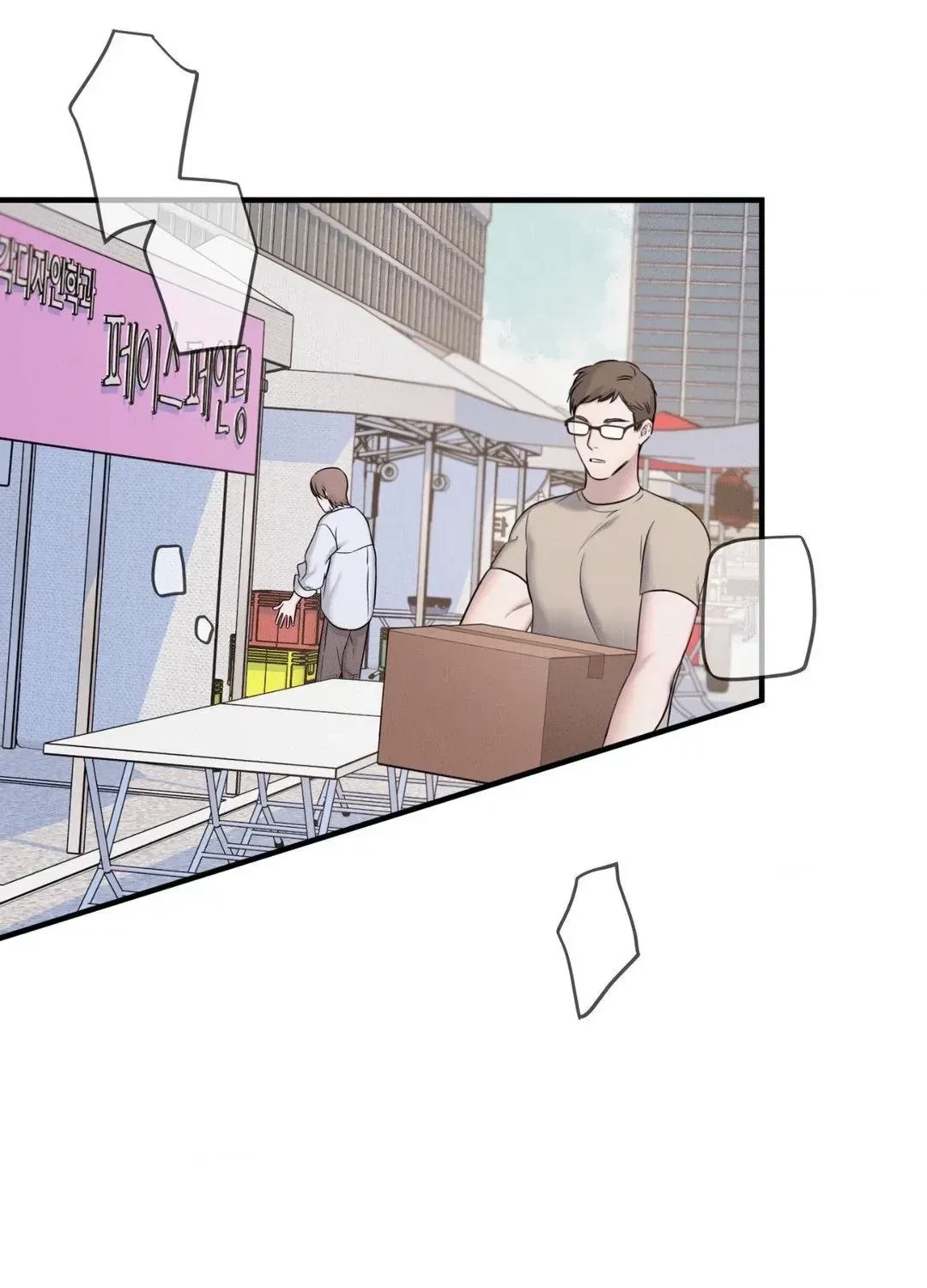 Chapter 24, page 69