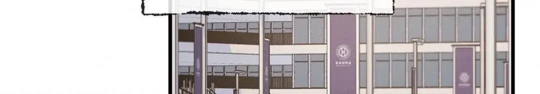Chapter 24, page 86