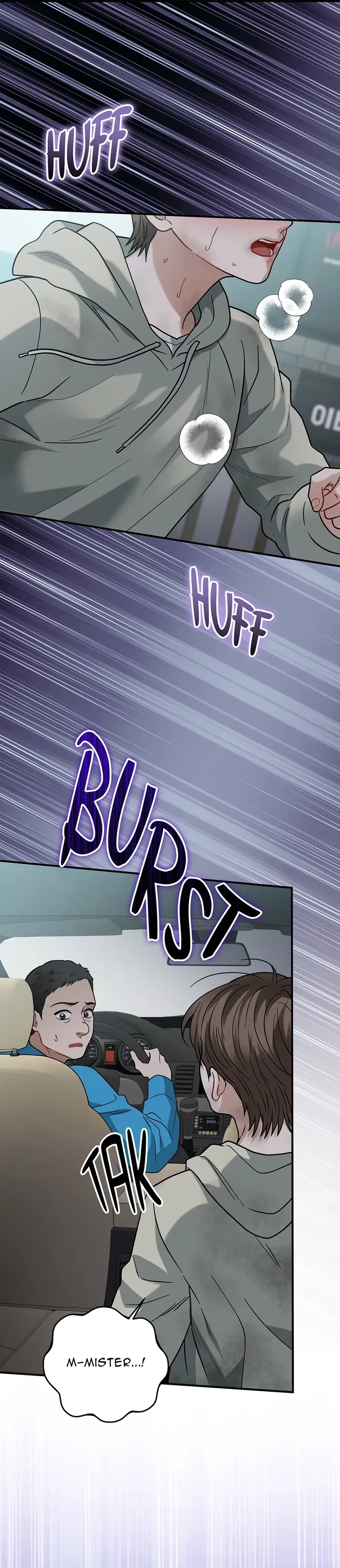 Chapter 11, page 12