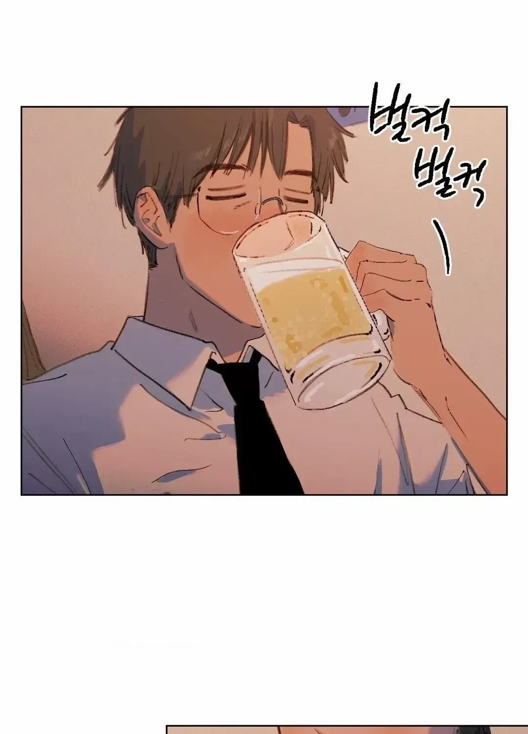 Chapter 3.1, page 14