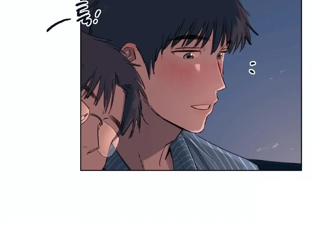 Chapter 3.1, page 43