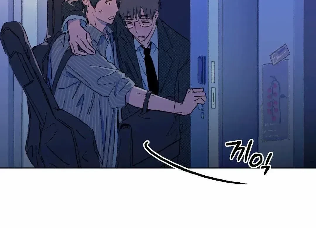 Chapter 3.1, page 49