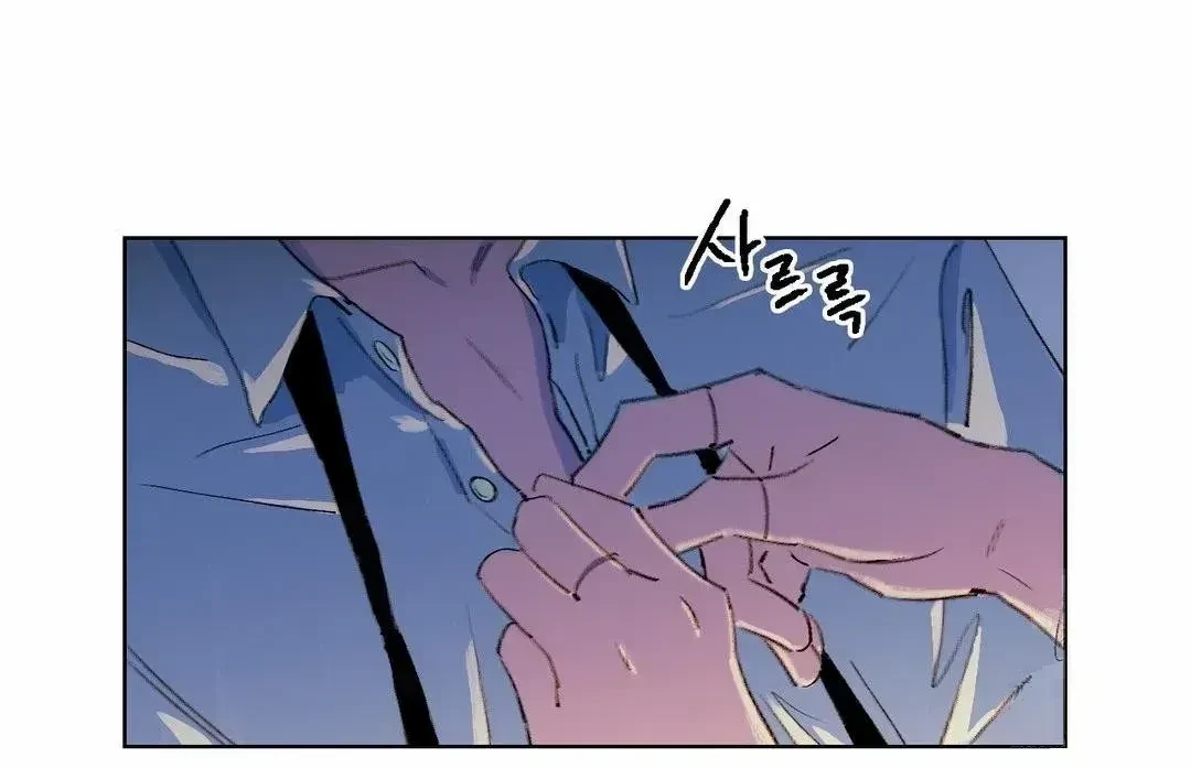 Chapter 3.1, page 58