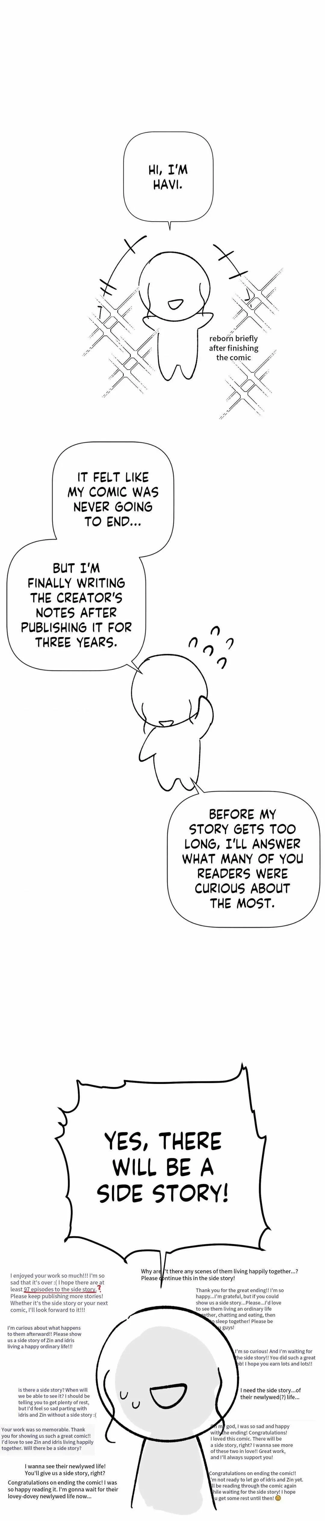 A Black Rose Blooms Chapter 97.5, page 3