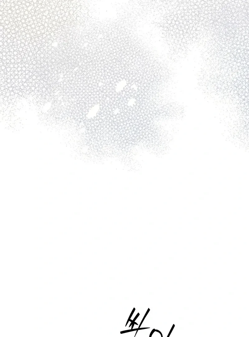 Chapter 1, page 38