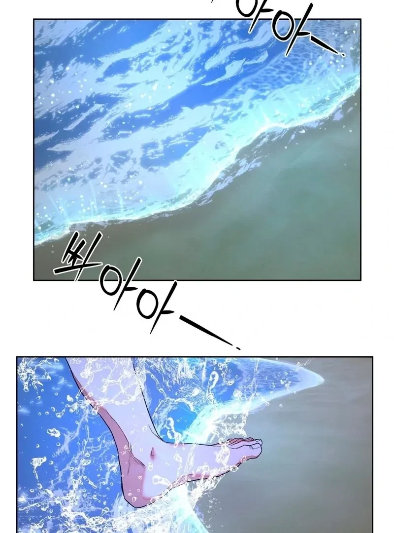 Chapter 1, page 39