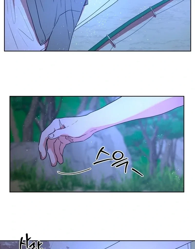 Chapter 1, page 41