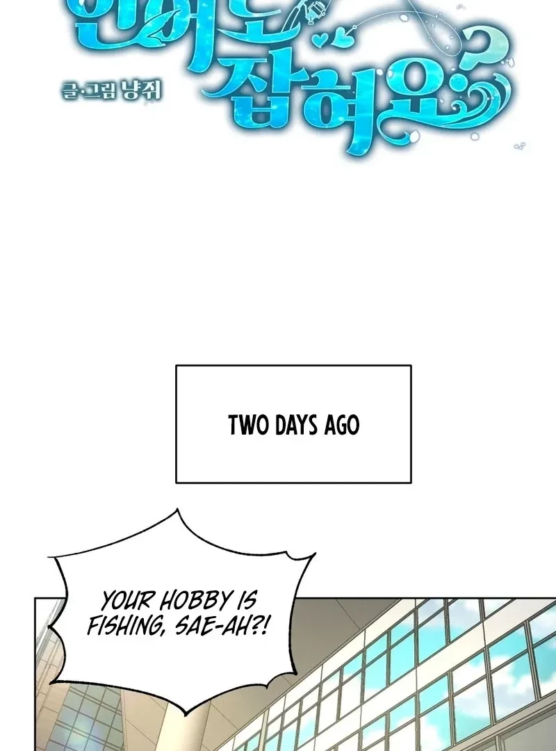 Chapter 1, page 5
