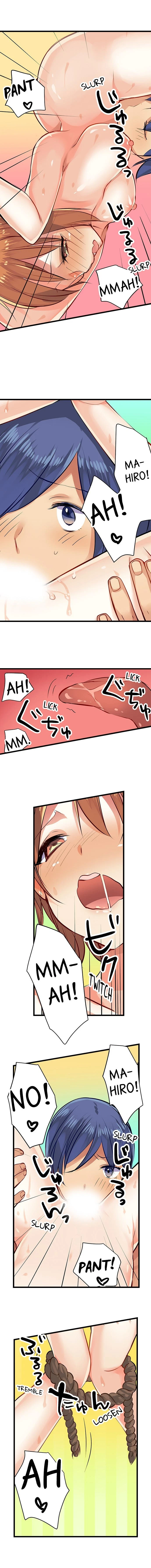 Chapter 8, page 7