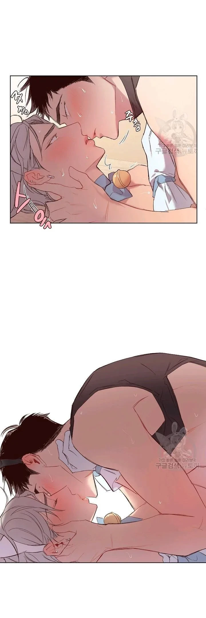Chapter 3, page 12