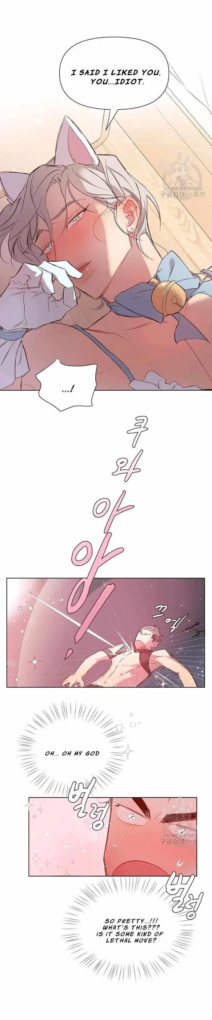 Chapter 3, page 15