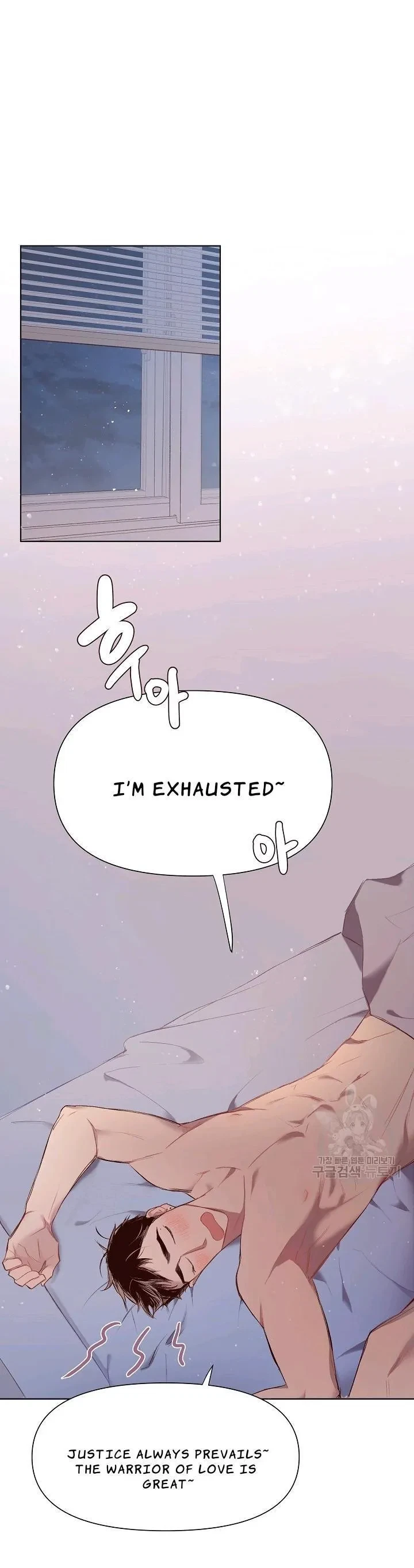 Chapter 3, page 21
