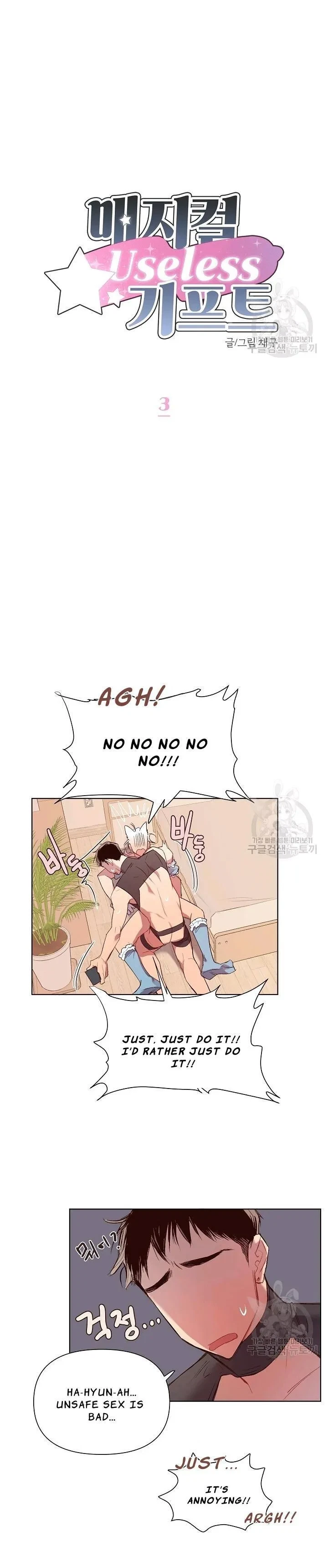 Chapter 3, page 3