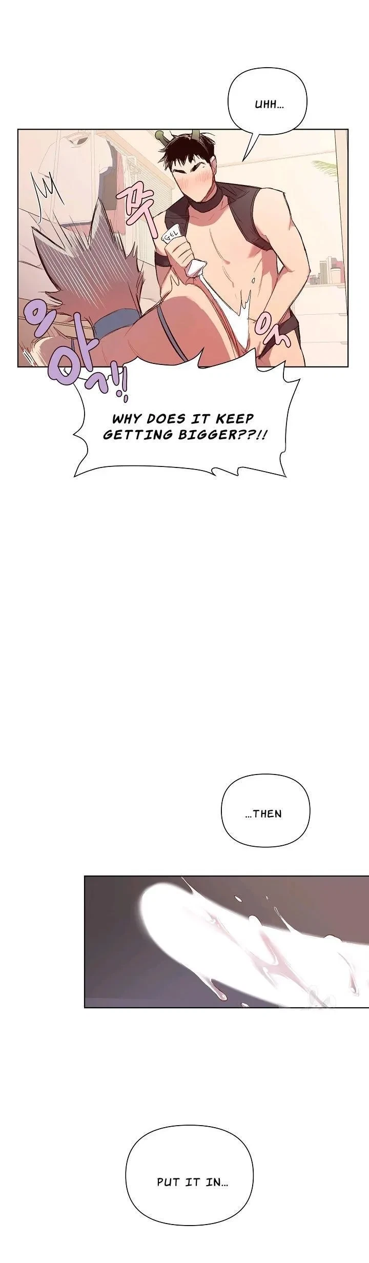 Chapter 3, page 7