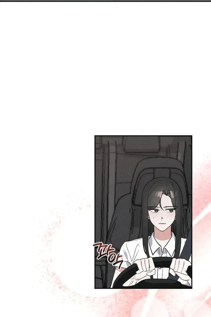 Chapter 2, page 26
