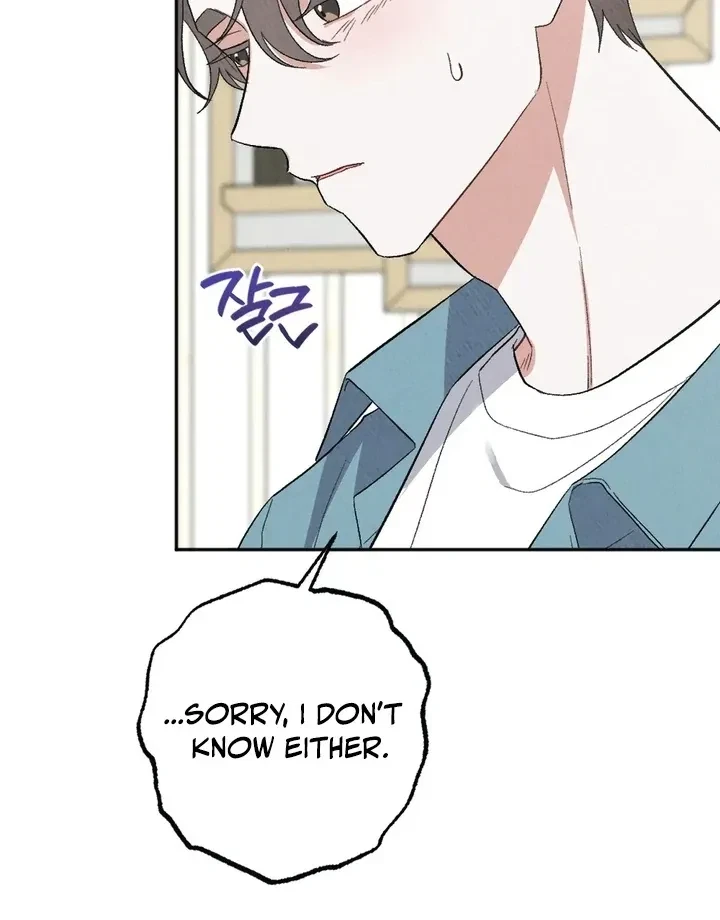 Chapter 2, page 65