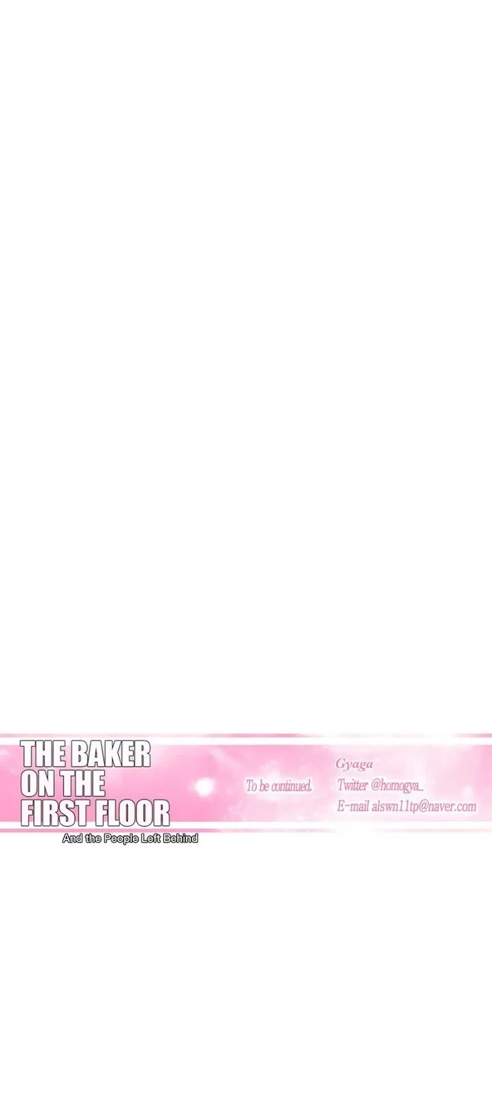 The Baker On The First Floor Chapter 46.6, page 17