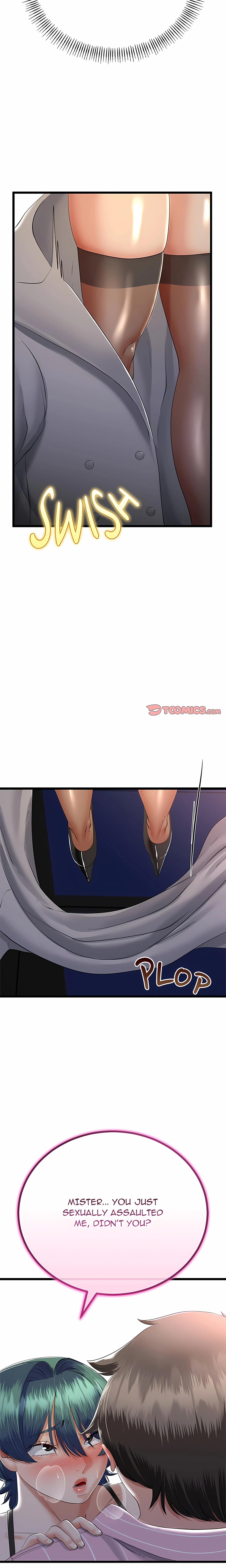 Chapter 73, page 5