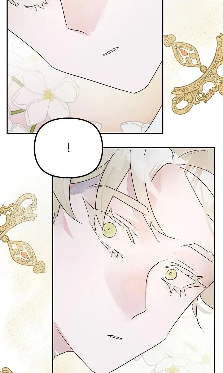 Chapter 49, page 29