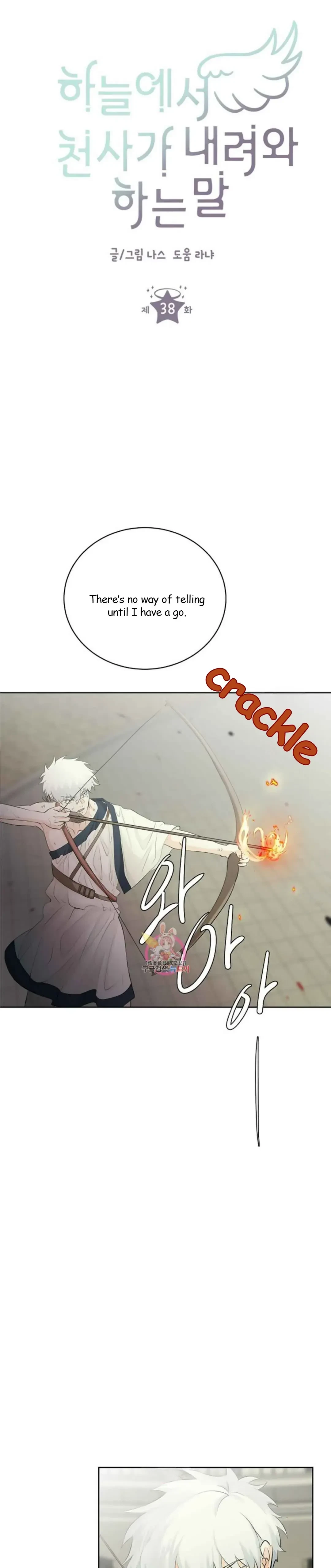 The Words Of An Angel Who Came From The Heaven Chapter 38, page 3
