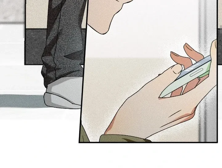 I Wasn't Trying To Teach You This Chapter 4, page 15
