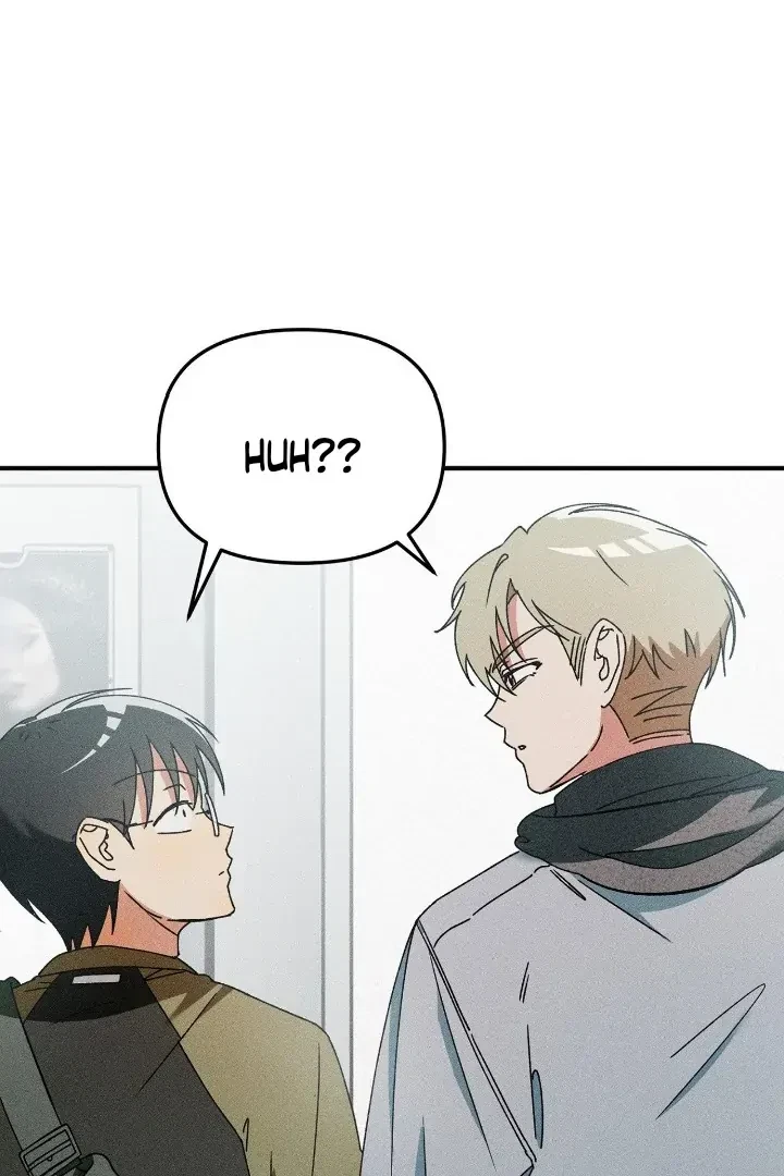 I Wasn't Trying To Teach You This Chapter 4, page 17