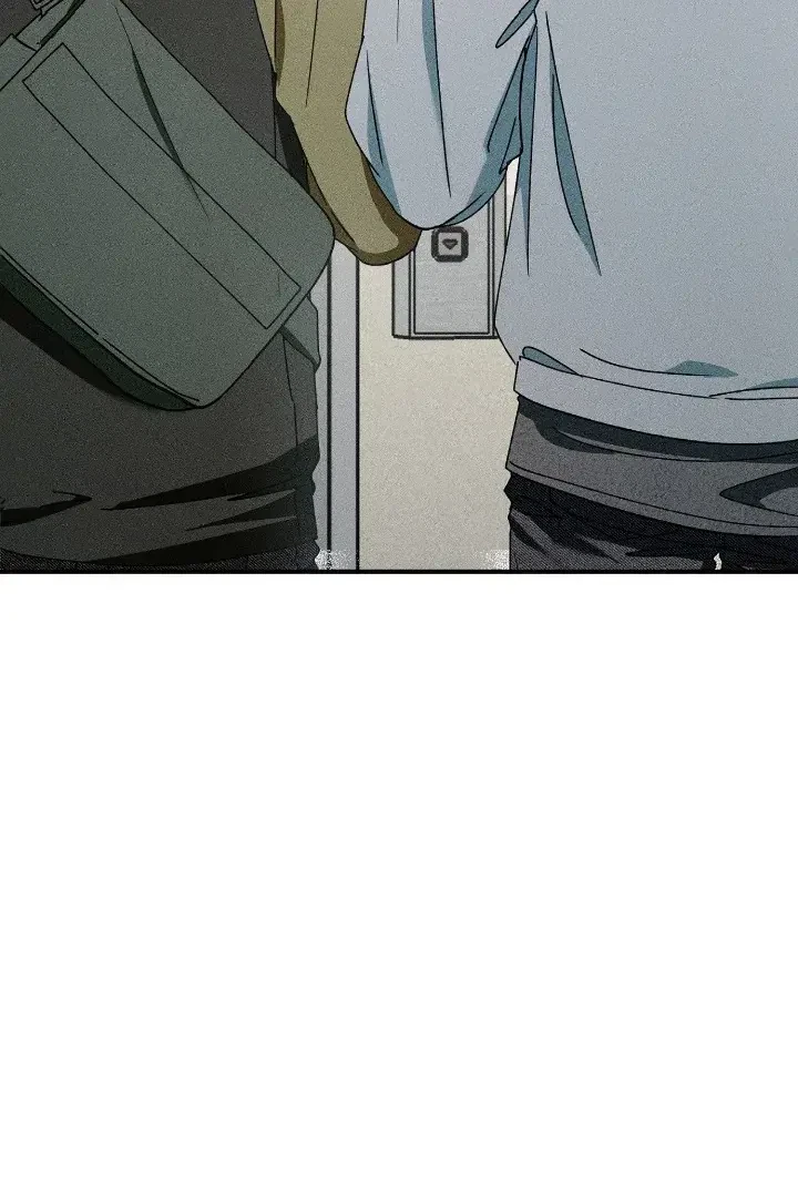I Wasn't Trying To Teach You This Chapter 4, page 18