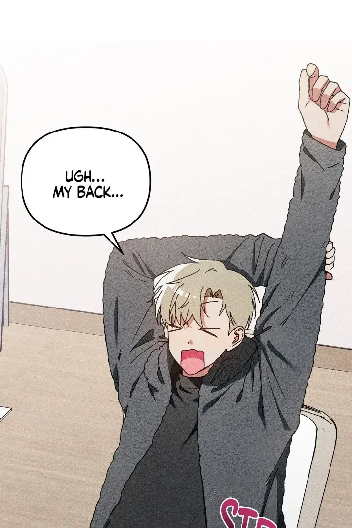 I Wasn't Trying To Teach You This Chapter 4, page 3