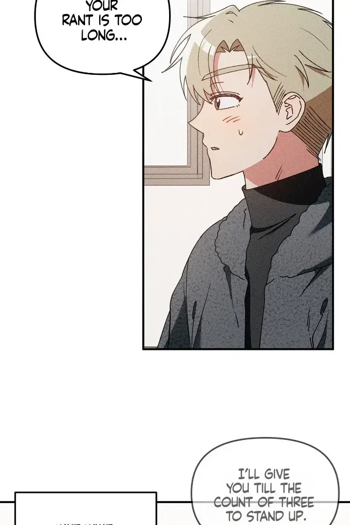 I Wasn't Trying To Teach You This Chapter 4, page 46