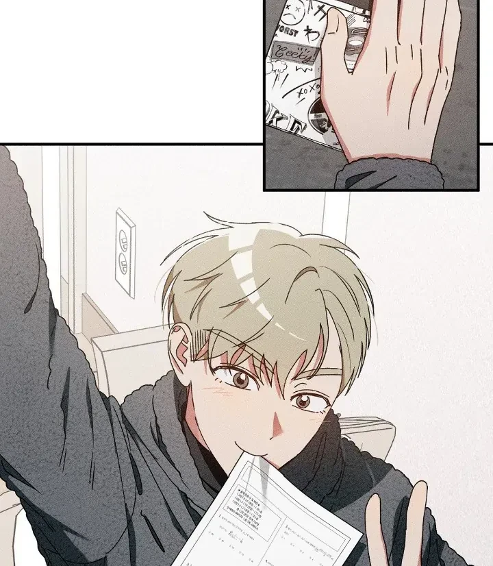 I Wasn't Trying To Teach You This Chapter 4, page 6