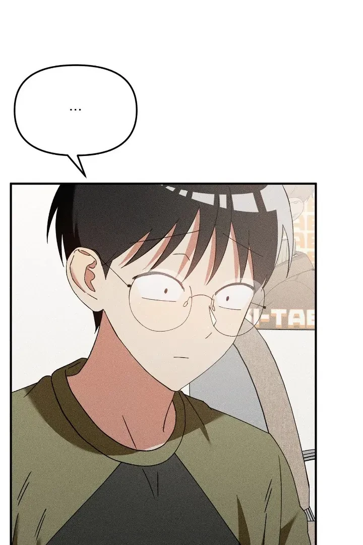 I Wasn't Trying To Teach You This Chapter 4, page 60