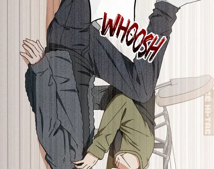 I Wasn't Trying To Teach You This Chapter 4, page 70