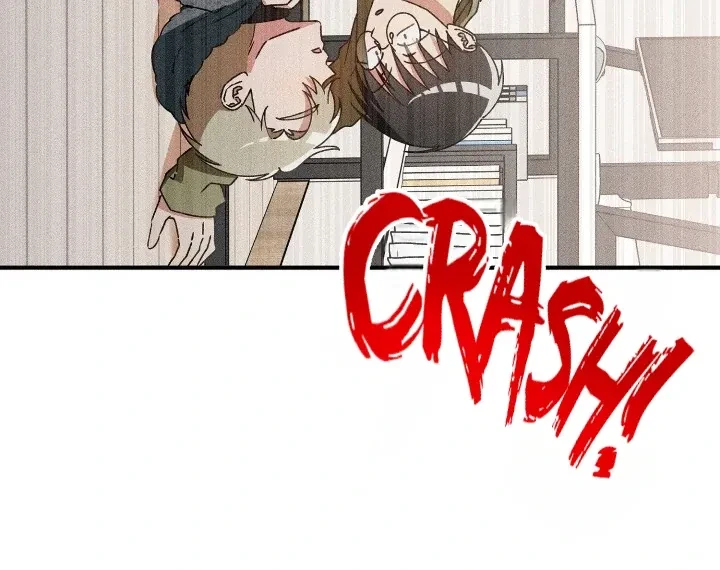 I Wasn't Trying To Teach You This Chapter 4, page 71