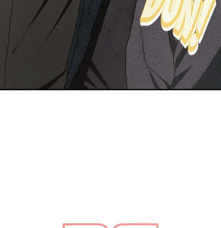 I Wasn't Trying To Teach You This Chapter 4, page 74